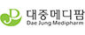 대중메디팜